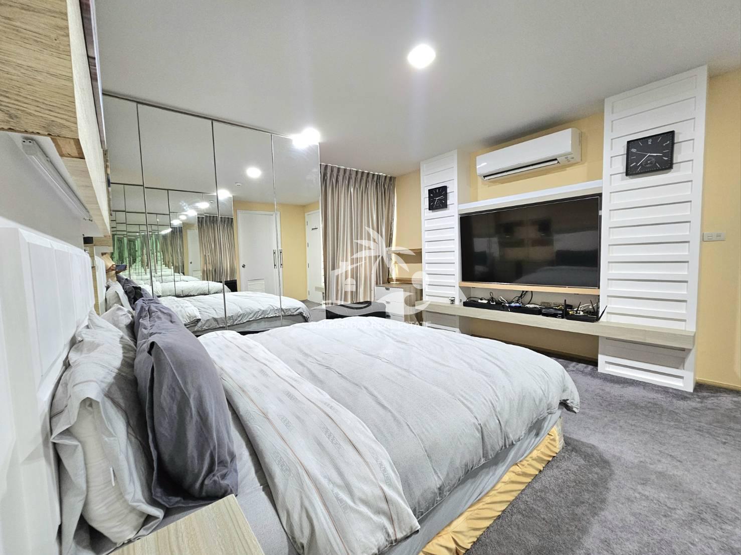 The Urban Condominium – Pattaya City