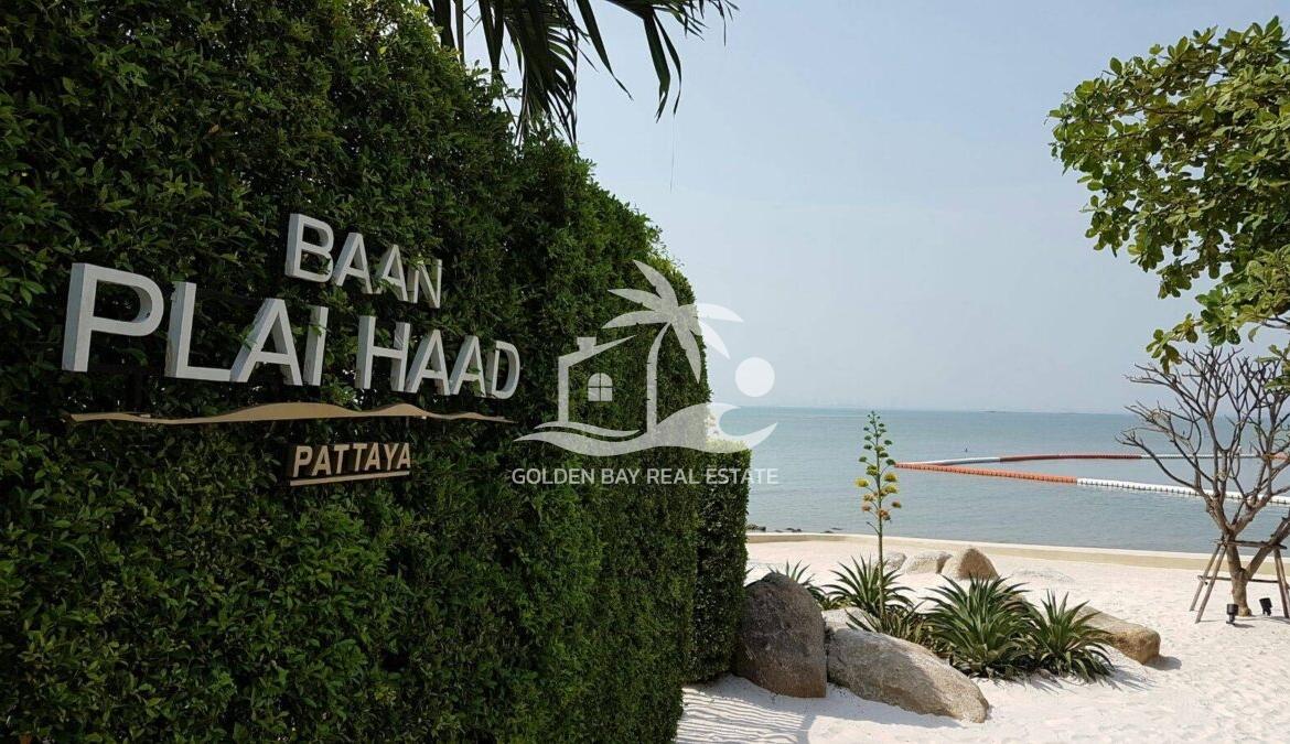 Baan Plai Haad – Wongamat