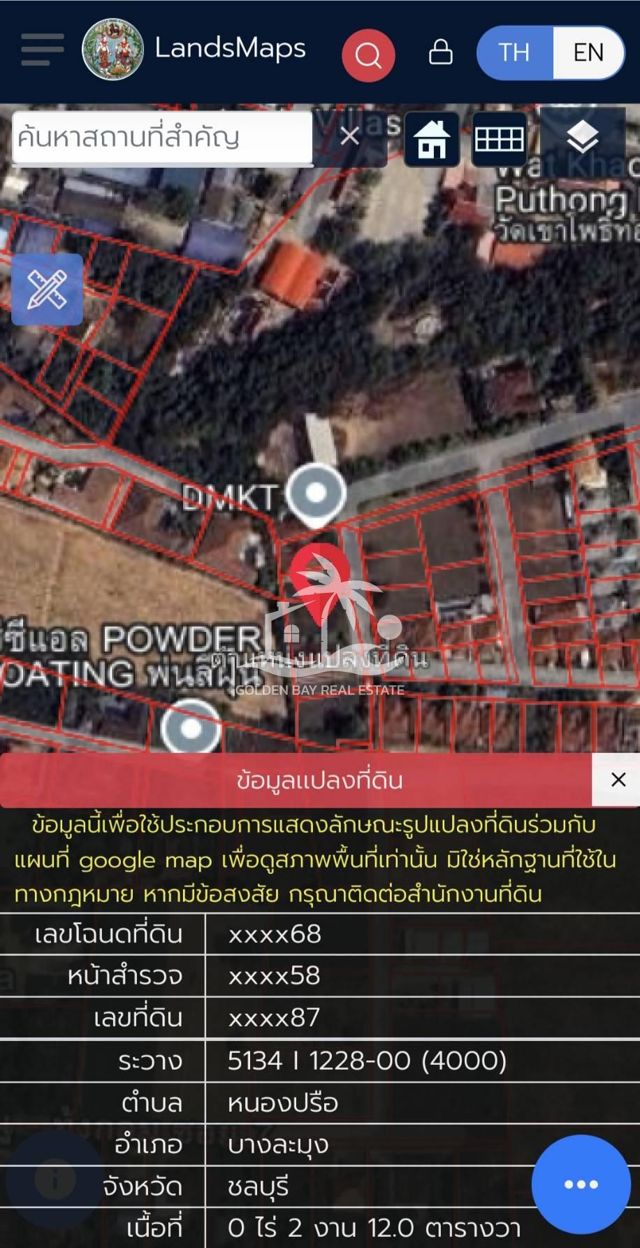 Land in Mabprachan Garden Resort  – East Pattaya