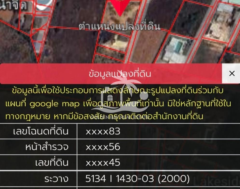 Mabprachan Land – East Pattaya