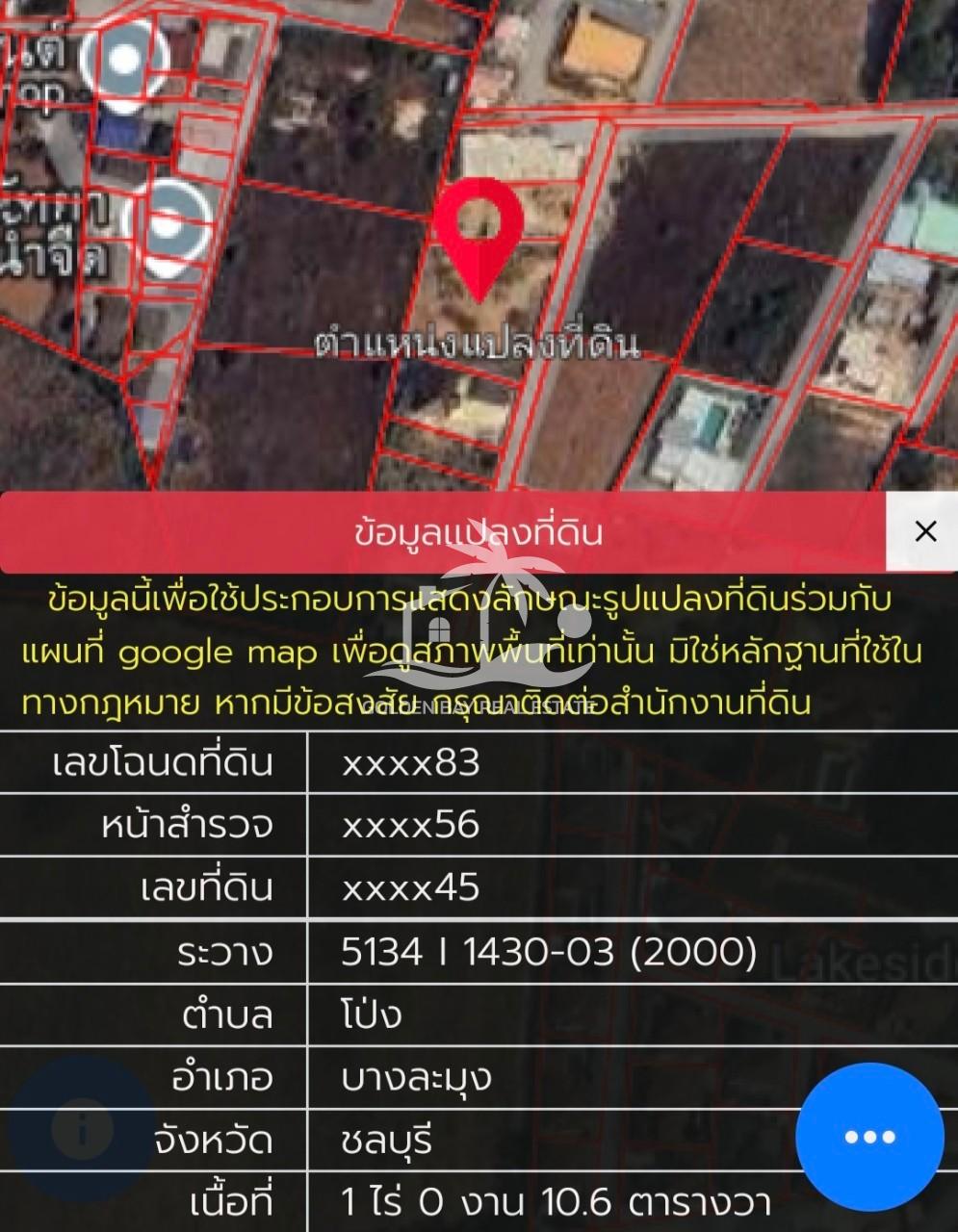 Mabprachan Land – East Pattaya